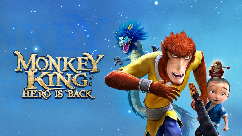 Monkey King: Hero Is Back screenshot 4