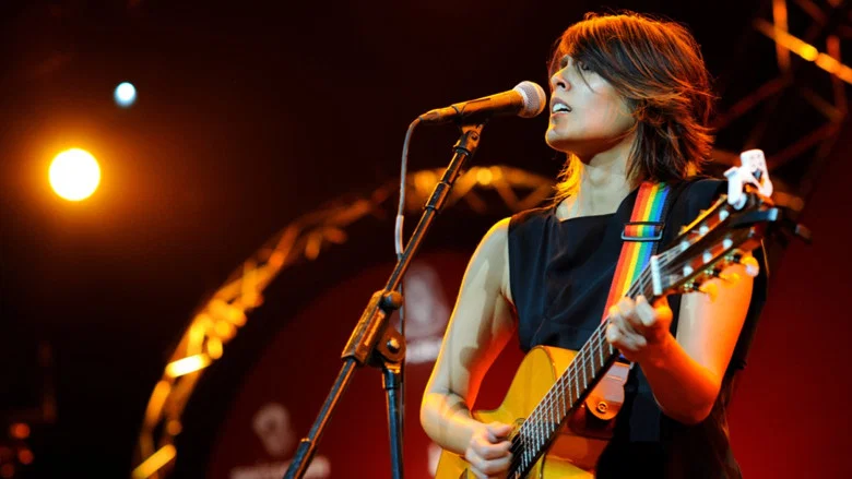 Tanita Tikaram: Live at AVO Session screenshot 1