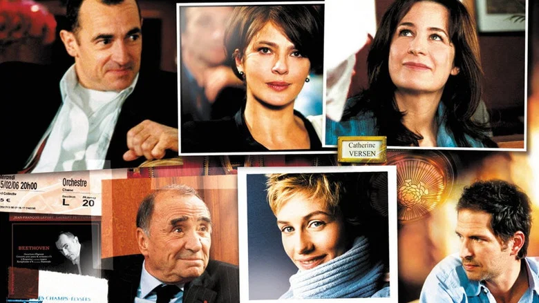 Avenue Montaigne screenshot 1