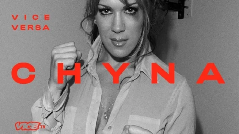 Vice Versa: Chyna screenshot 3