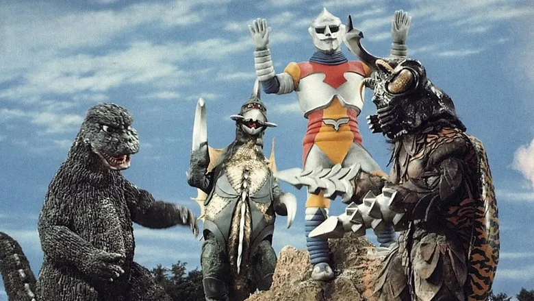 Godzilla vs. Megalon screenshot 1