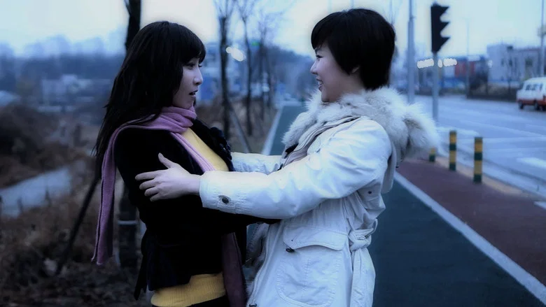 The Last Liaison screenshot 3