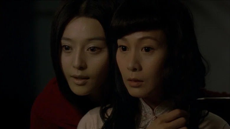 The Matrimony screenshot 1