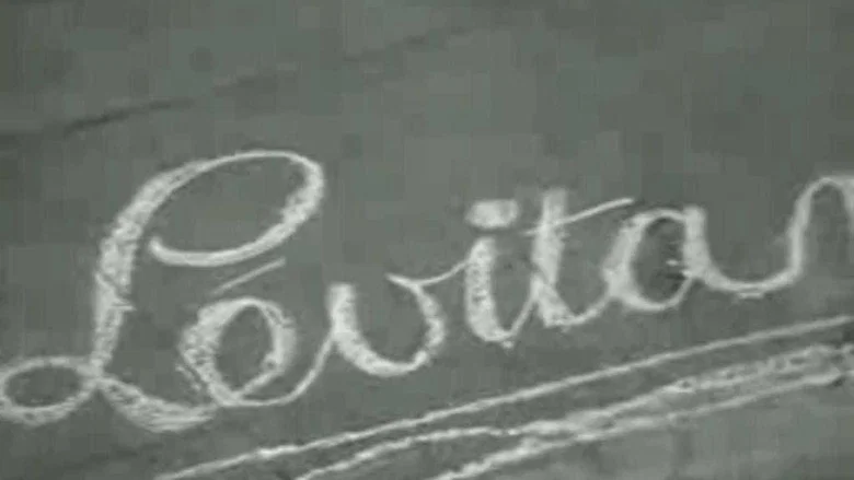 The Séance Is Over screenshot 4