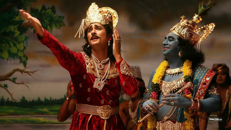 Kaaviya Thalaivan screenshot 6