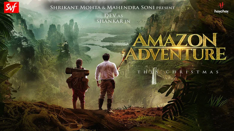 Amazon Obhijaan screenshot 2