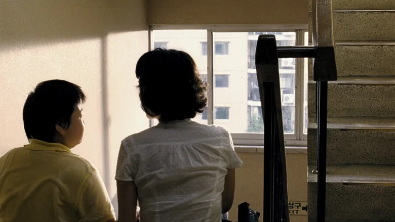 Voice of a Murderer screenshot 6