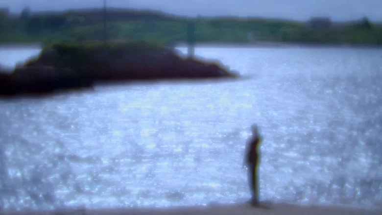 Phantom Islands screenshot 1