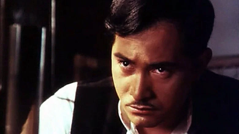 José Rizal screenshot 2