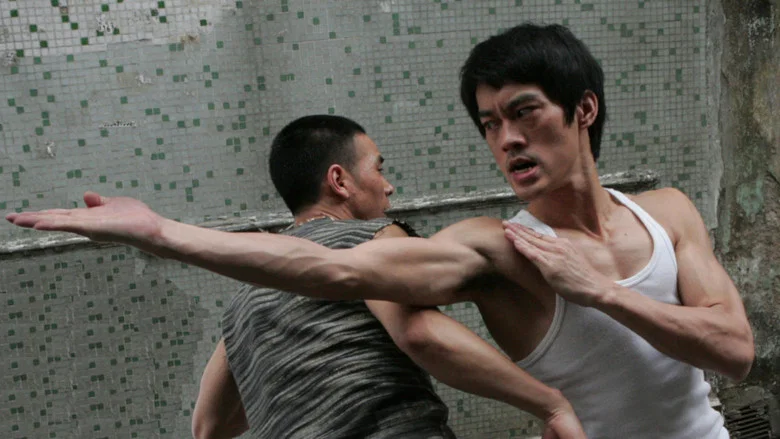 The Legend of Bruce Lee screenshot 1