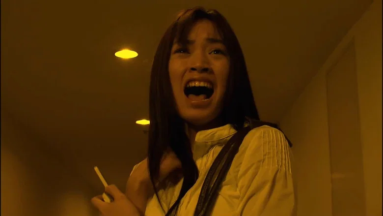 The Victim screenshot 1