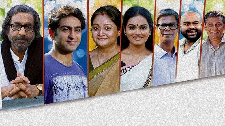 Kadhantharam screenshot 1