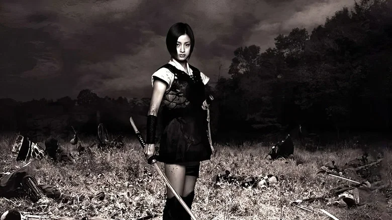 Azumi screenshot 6