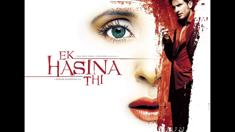 Ek Hasina Thi screenshot 5