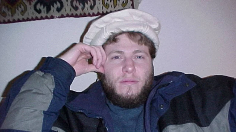 American Jihad screenshot 1
