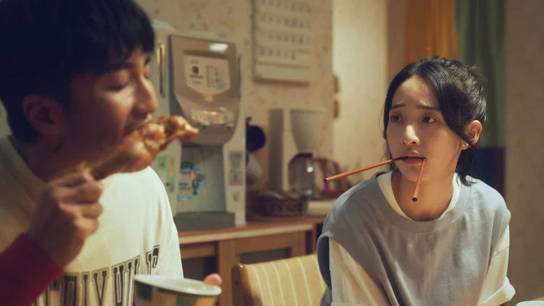I am the Secret in Your Heart screenshot 4