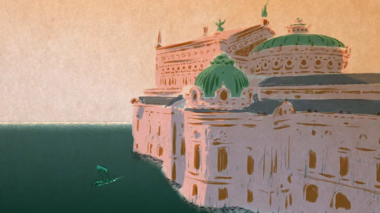 Vibrato screenshot 3