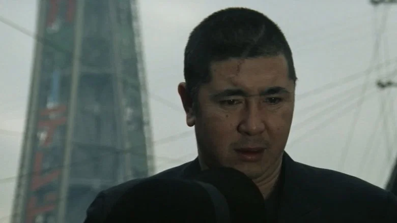 Scoundrel screenshot 2