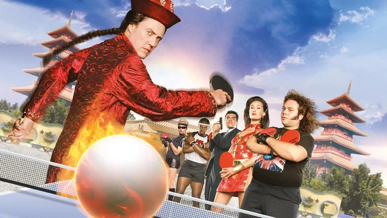 Balls of Fury screenshot 6
