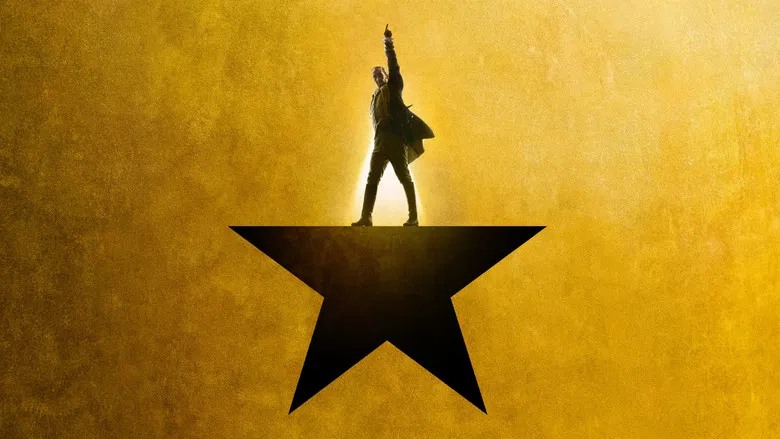 Hamilton screenshot 5