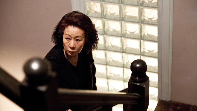 The Housemaid screenshot 7