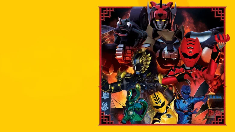 Juken Sentai Gekiranger: Nei-Nei! Hou-Hou! Hong Kong Decisive Battle screenshot 1