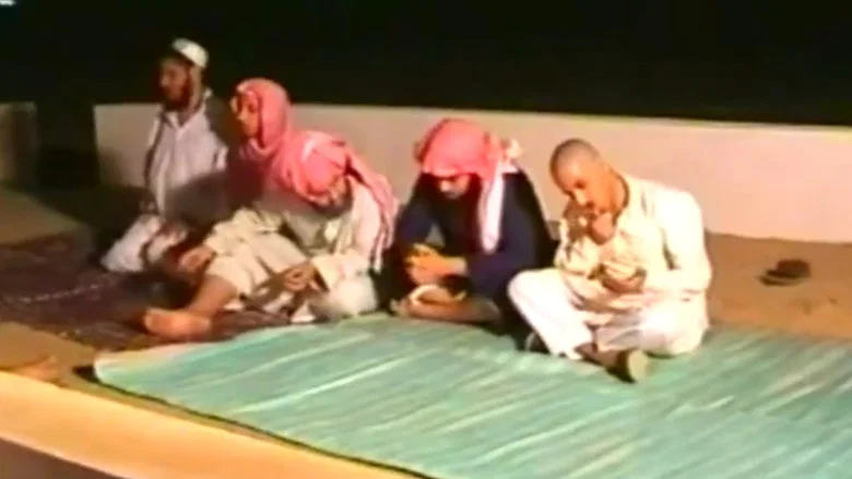 Qimat Al Ga'a screenshot 1