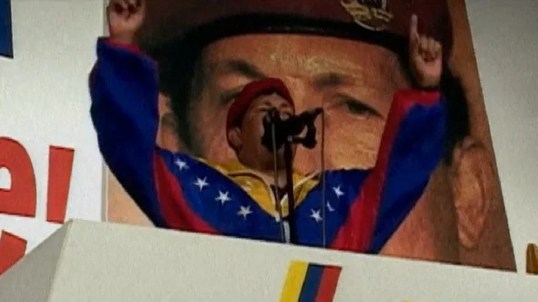 The Revolution Will Not Be Televised screenshot 1
