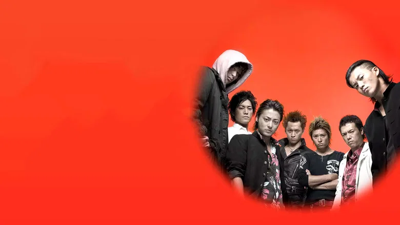 Crows Zero screenshot 2