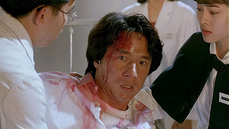 Crime Story screenshot 4