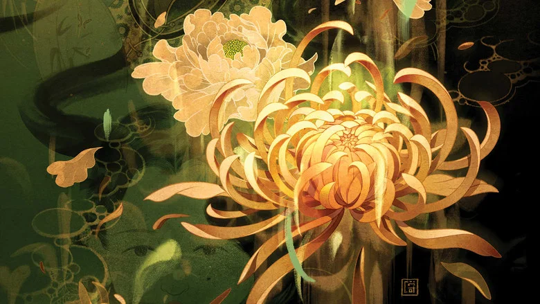 Flowers of Shanghai screenshot 8