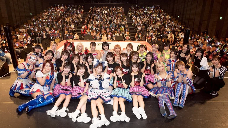 TJPW/SKE48 Yuki Arai Graduation LIVE ~Go for the Dream!!~ screenshot 1