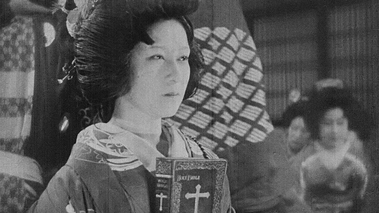 The 26 Martyrs of Japan screenshot 2