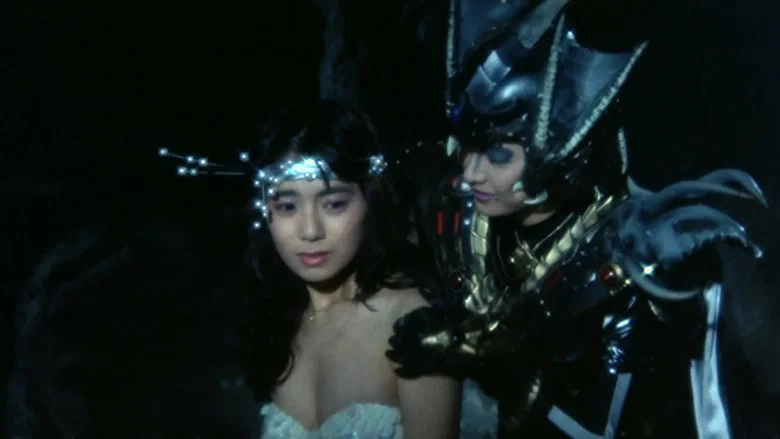 Hikari Sentai Maskman: The Movie screenshot 5