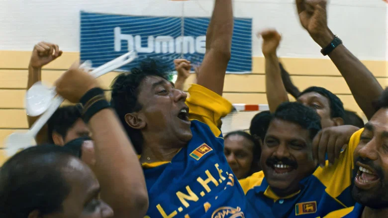 Machan screenshot 1