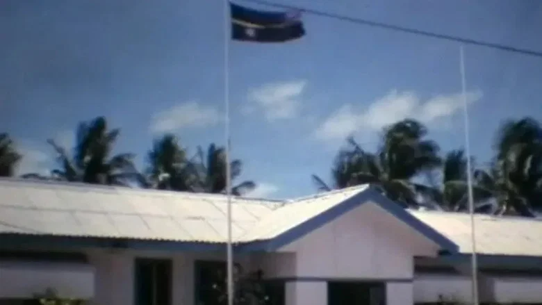 Nauru 1973 screenshot 1
