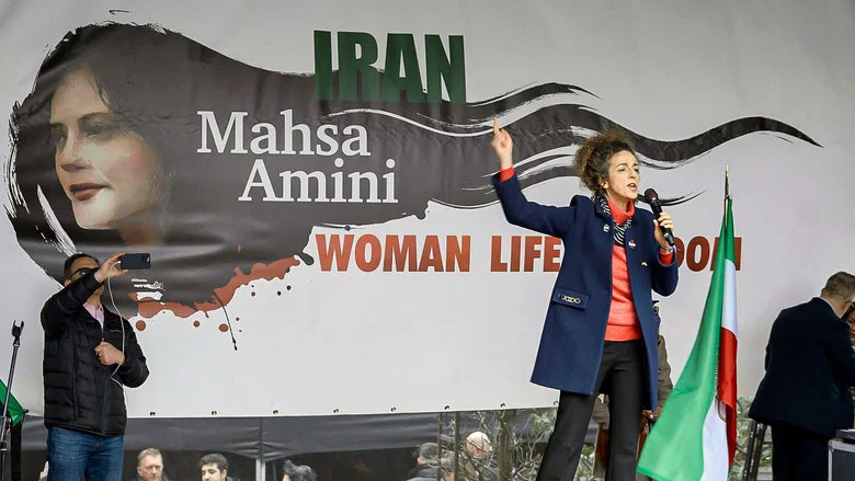 Woman, Life, Freedom: An Iranian Revolution screenshot 1