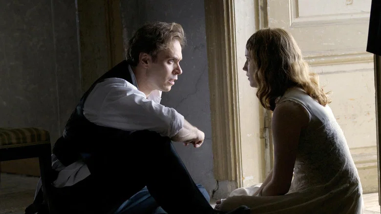 Julie screenshot 1