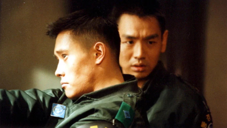 Joint Security Area screenshot 6
