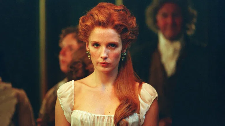 Pride & Prejudice screenshot 6