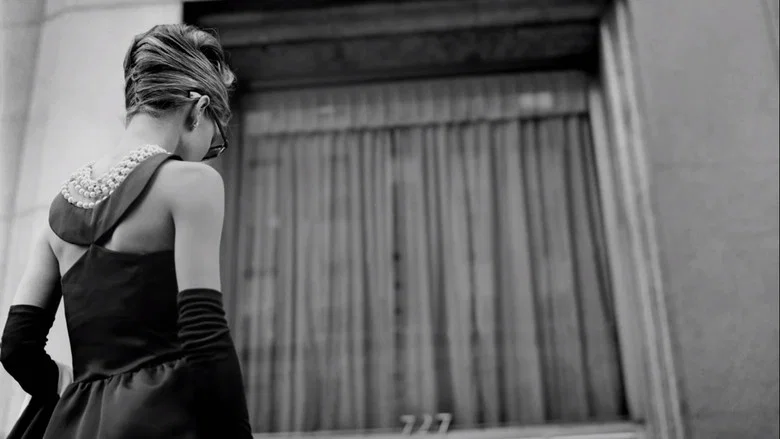 Audrey screenshot 4