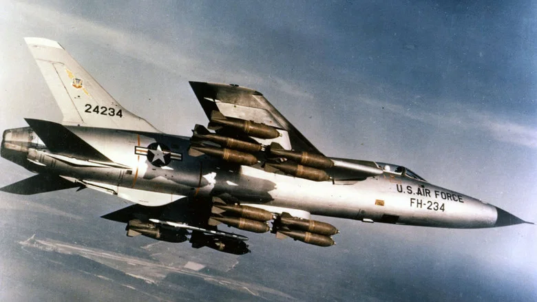 Vietnam: The Bombing screenshot 1