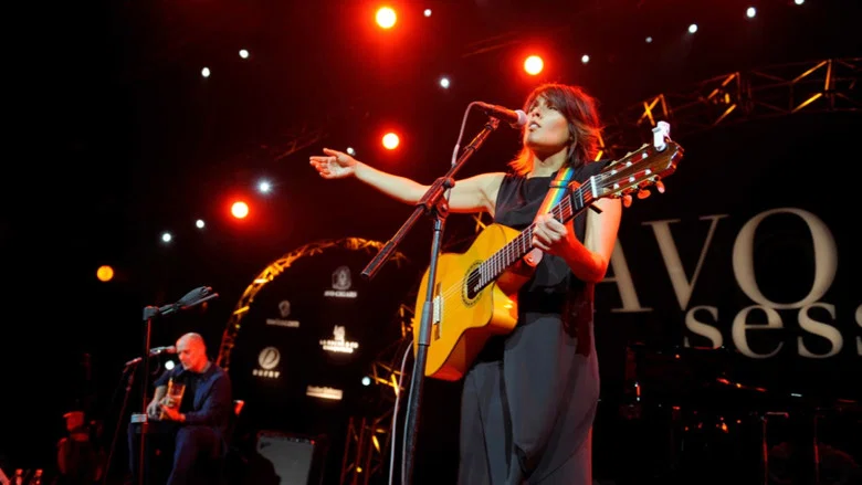 Tanita Tikaram: Live at AVO Session screenshot 7