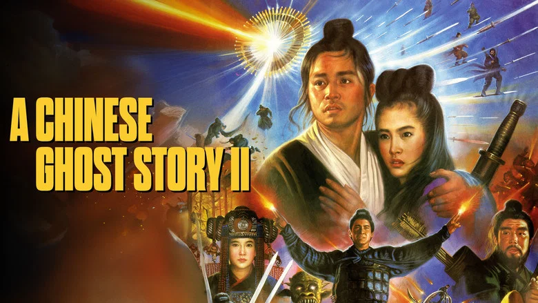 A Chinese Ghost Story II screenshot 8