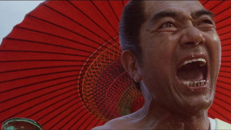 Oxen Split Torturing screenshot 6