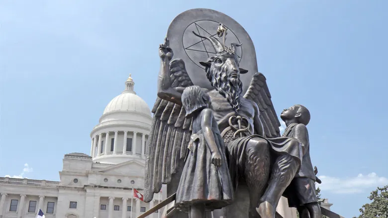 Hail Satan? screenshot 1