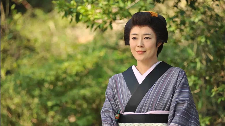 Onihei Gaiden: Kumagoro’s Face screenshot 1