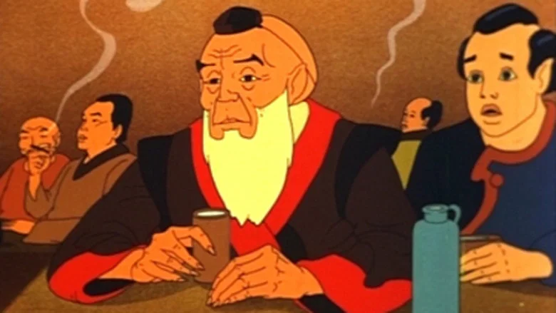 How Wang-Fo Was Saved screenshot 4