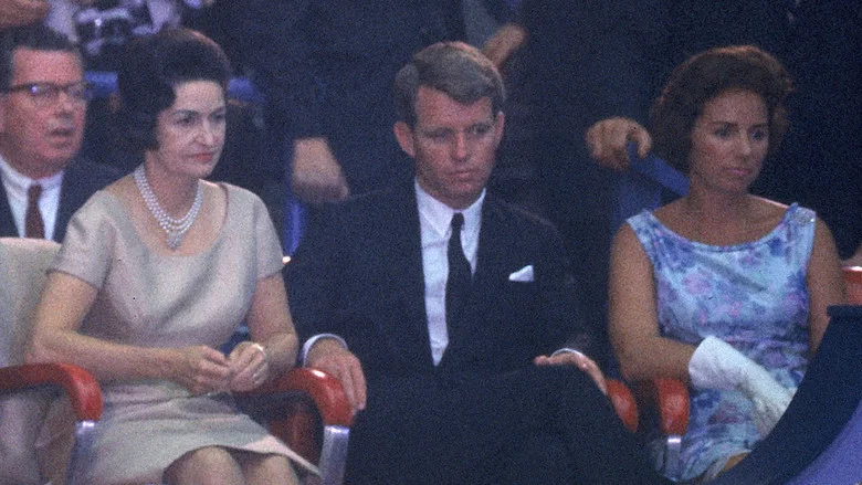 Bobby Kennedy Tribute to JFK at the Democratic National Convention 1964 screenshot 1