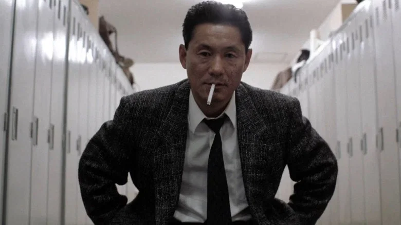 Violent Cop screenshot 7